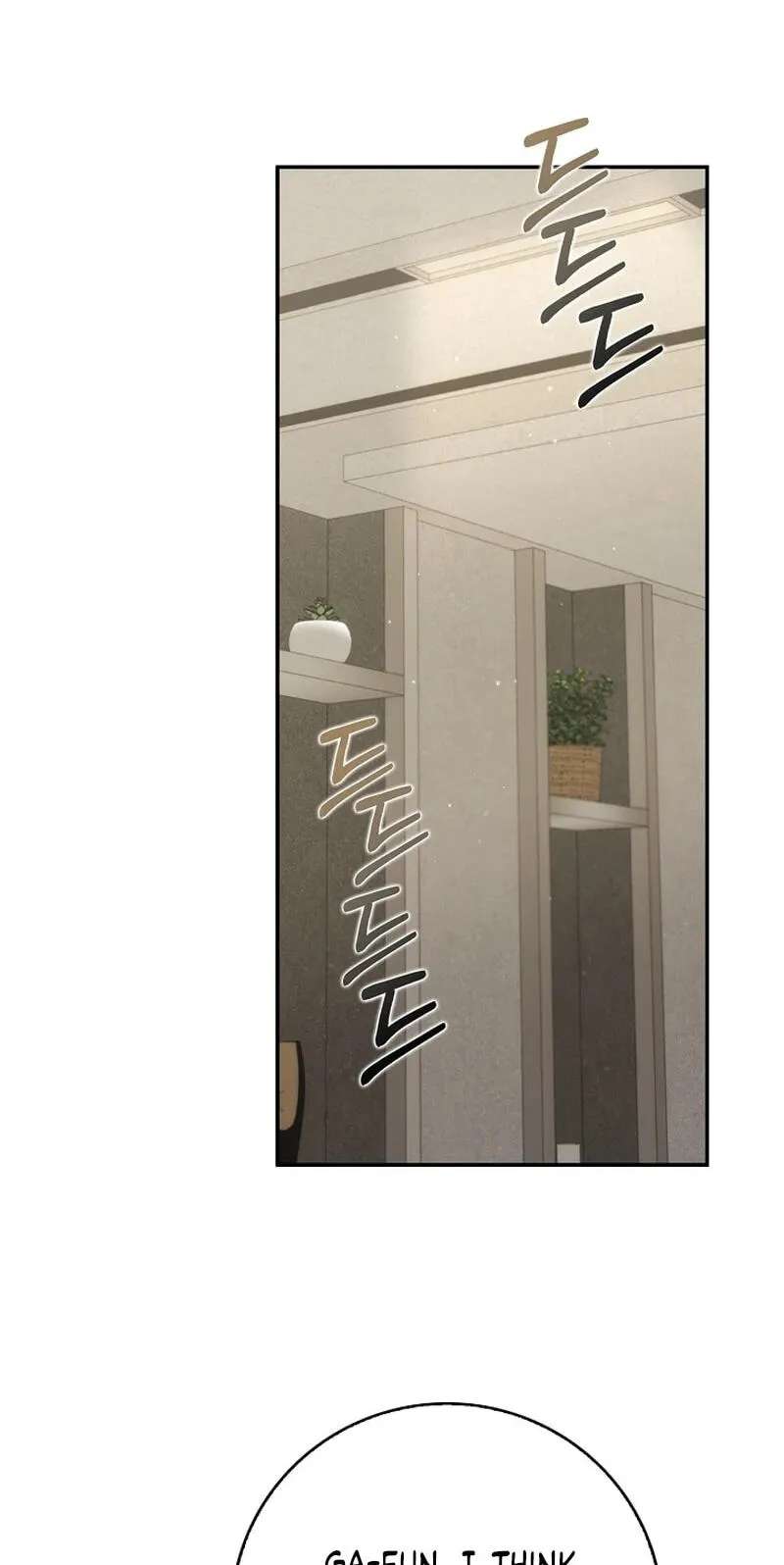 Marriage Starts with an Interview Chapter 45 - page 41