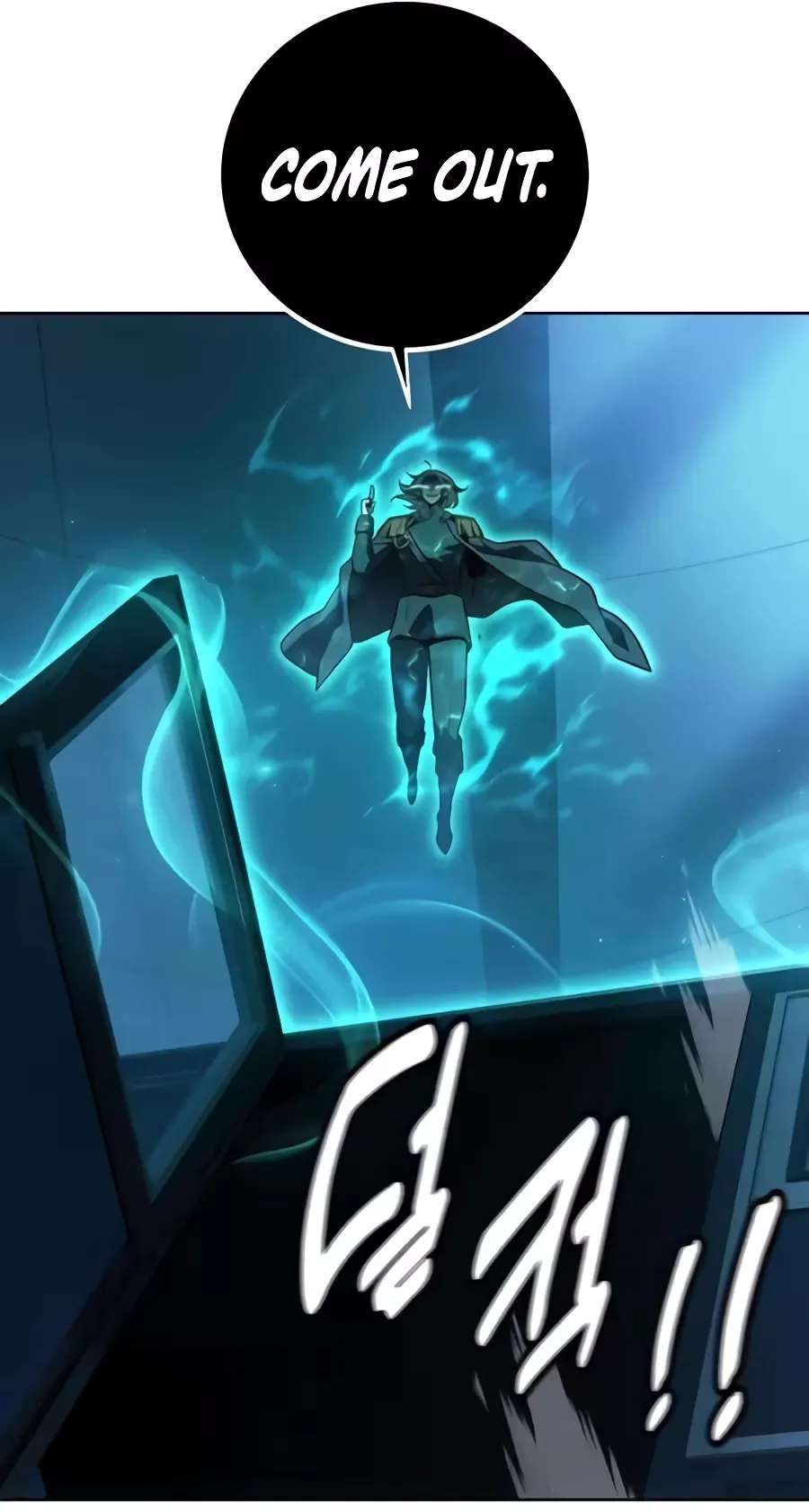 30 Years Have Passed Since the Prologue Chapter 18 - page 33