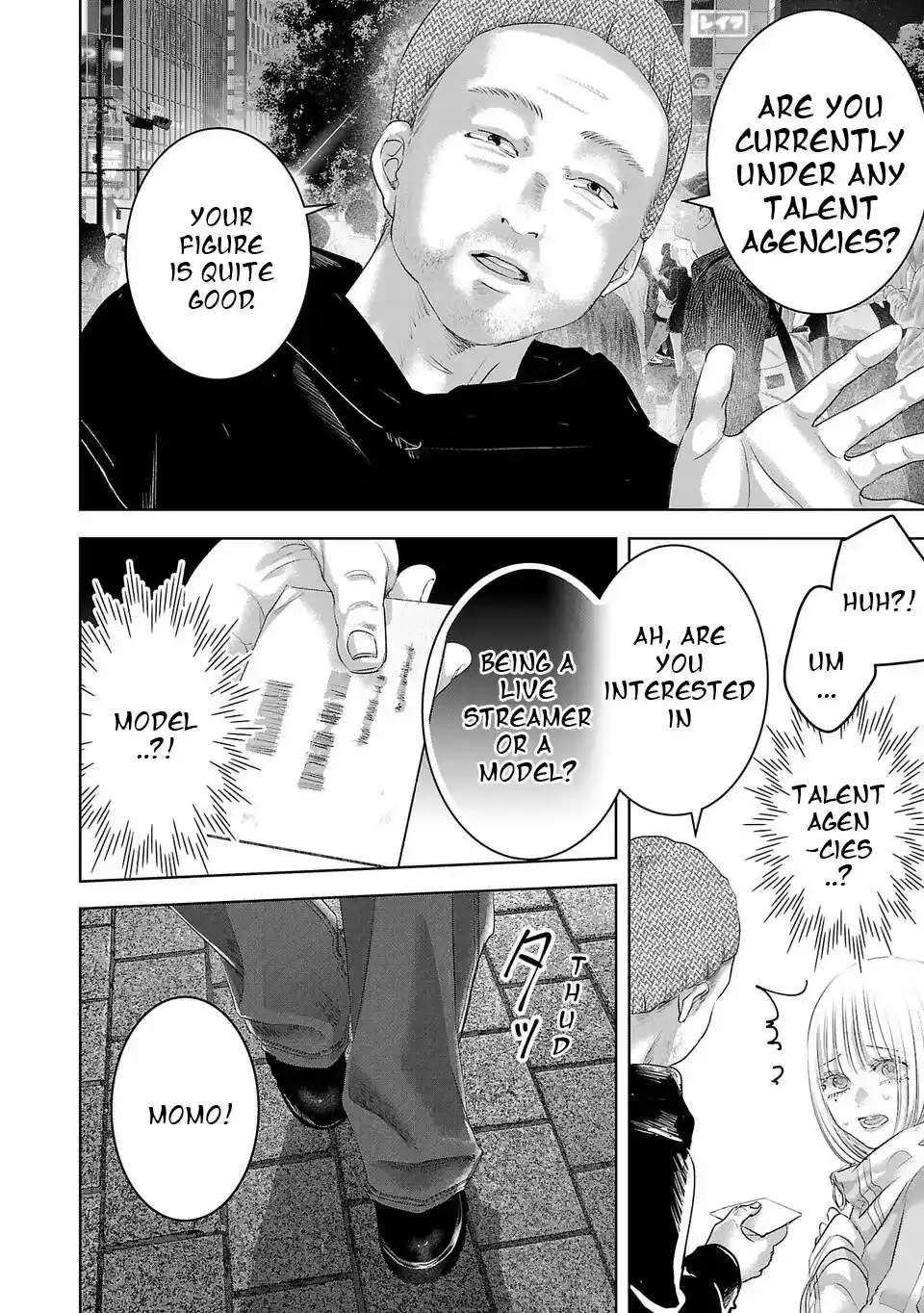 Perfect Glitter Chapter 3 - page 4