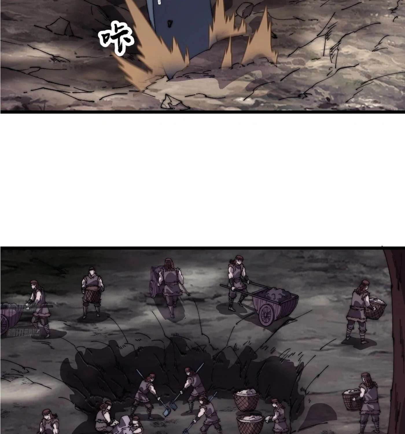 Rise of the Mountain Chief Chapter 869 - page 7