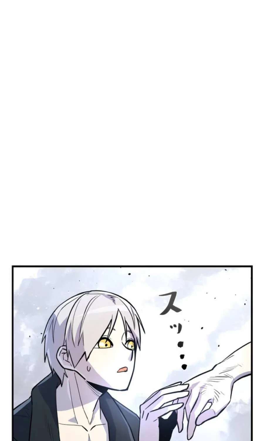Awakening: Drill Punch Man! Chapter 30 - page 11