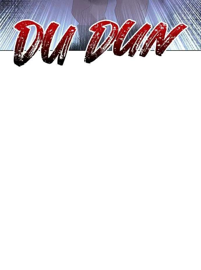 My Stepdaughter is a Bunny Chapter 110 - page 63