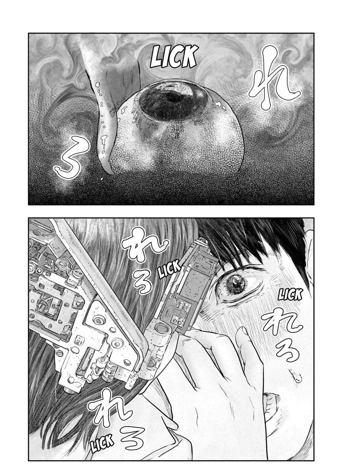 Super Triage Chapter 14 - page 9