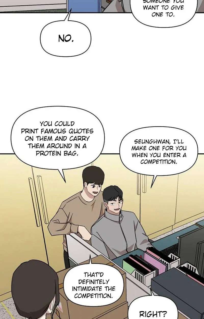 Wake up, Jeon Seung Yeon Chapter 48 - page 14