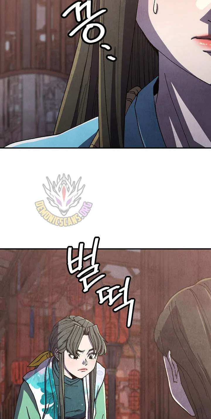 The Genius Grandson of House Namgung Chapter 110 - page 86