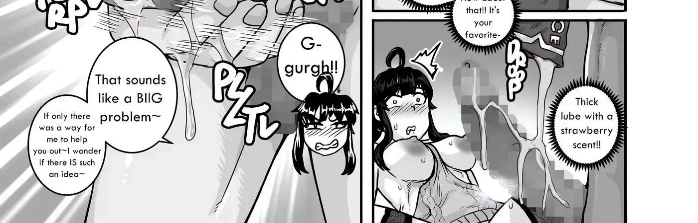 Annoying Little Sister needs to be Scolded Chapter 2 - page 130