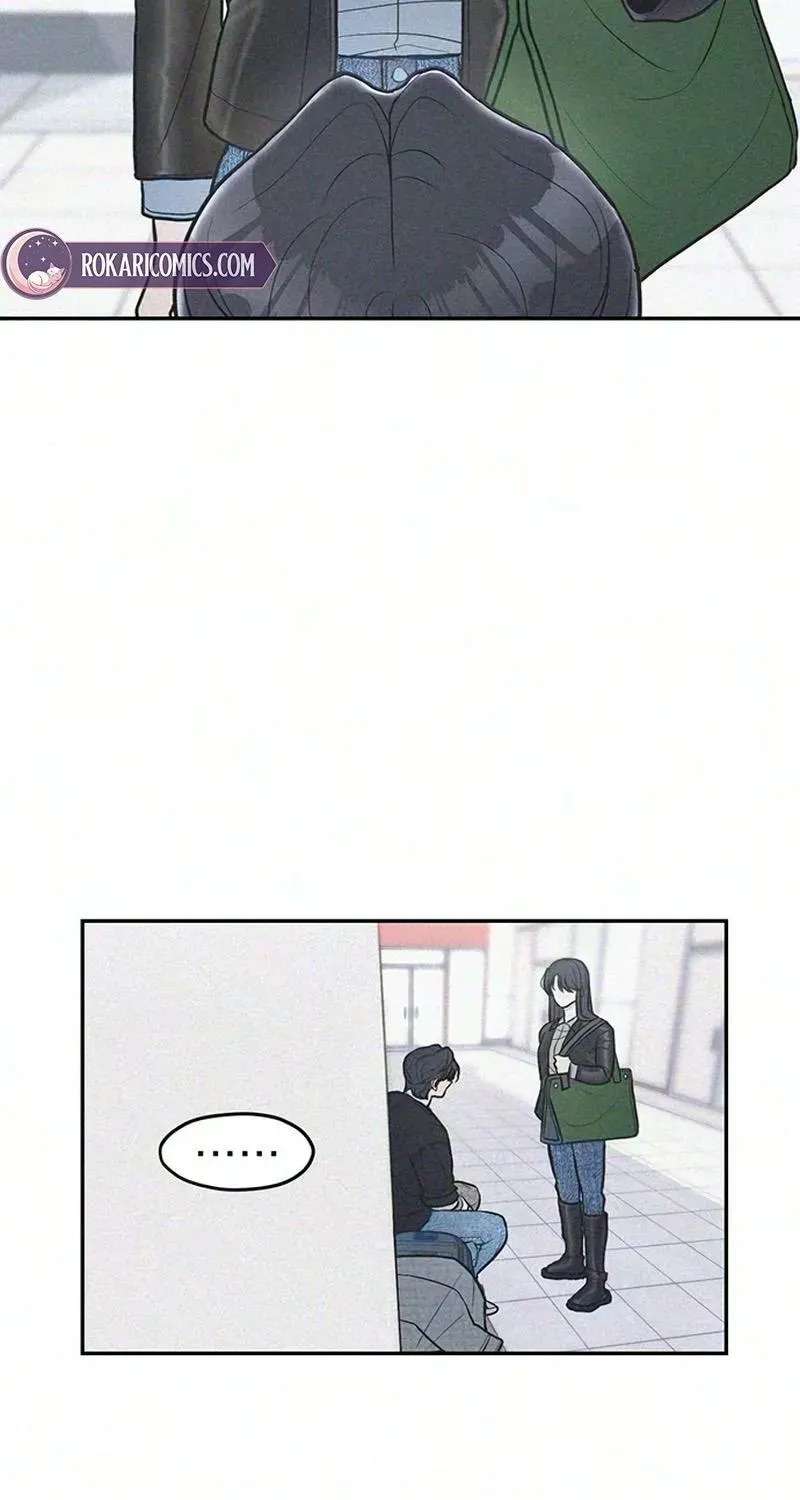 28, Youth! Chapter 5 - page 24