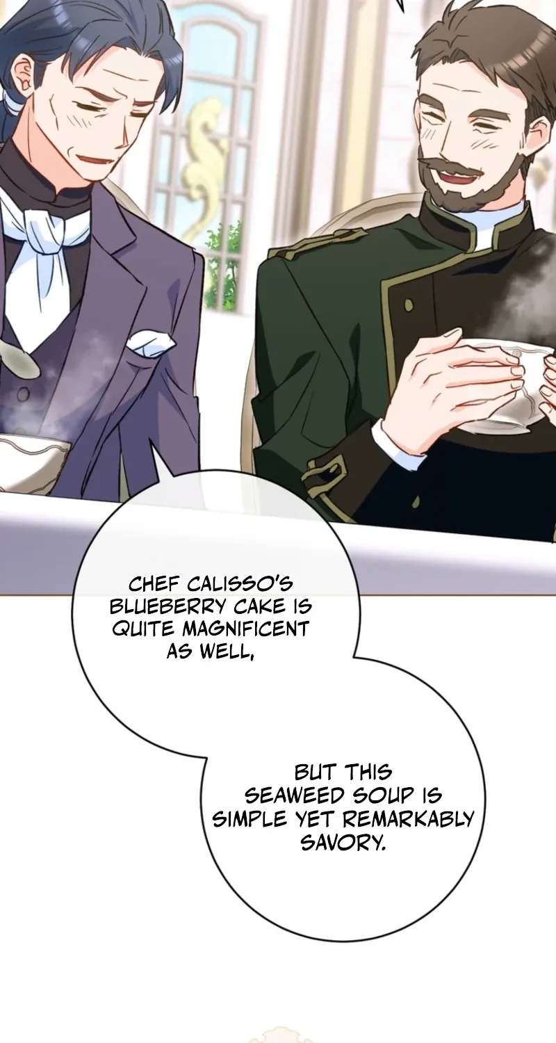 Royal Shop Of Young Lady Chapter 231 - page 22