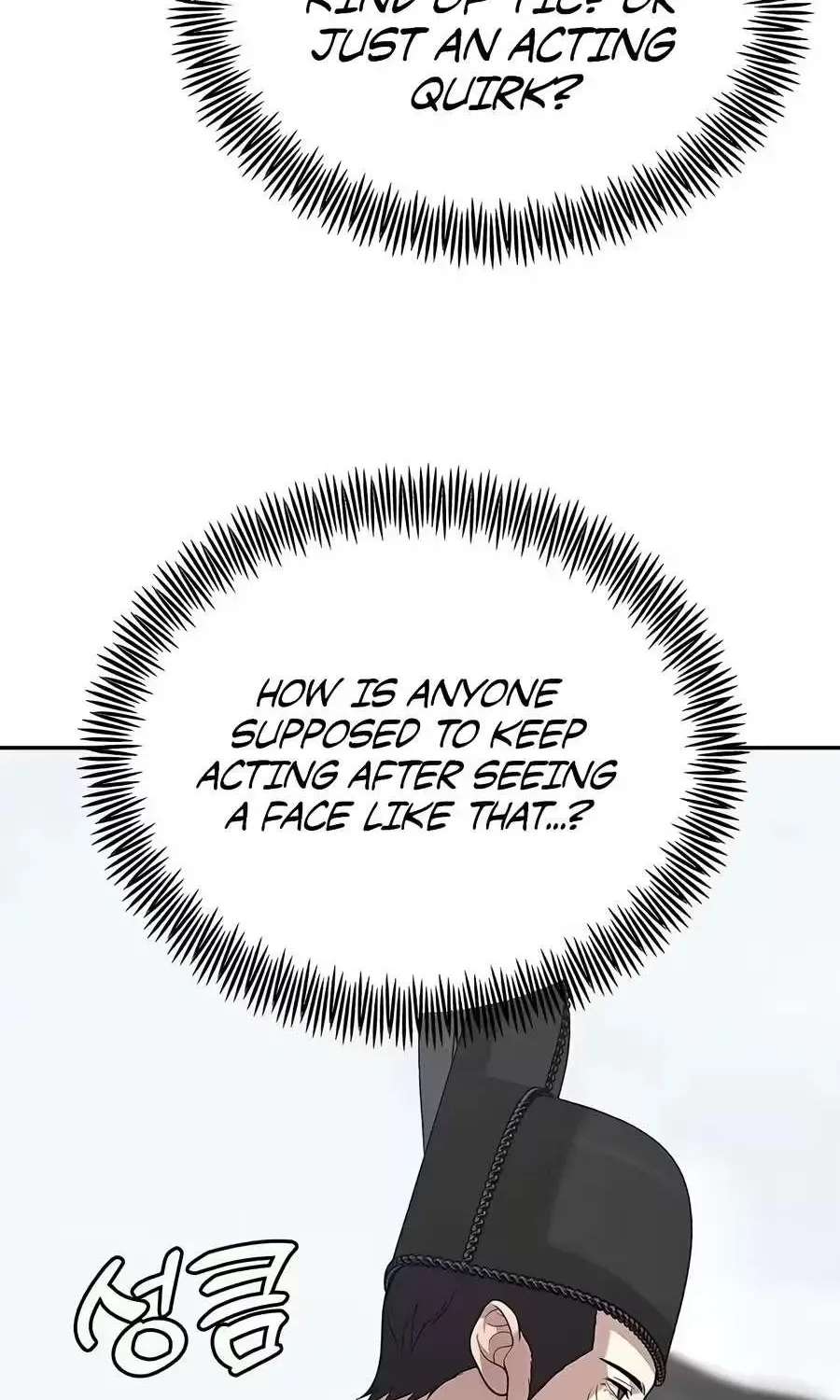 God of Ad-Lib Chapter 33 - page 53