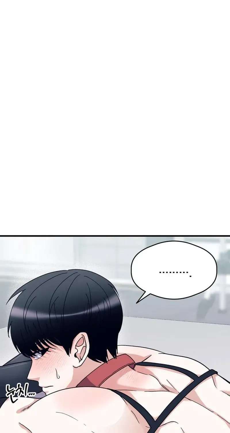 Human Development Log Chapter 6 - page 54