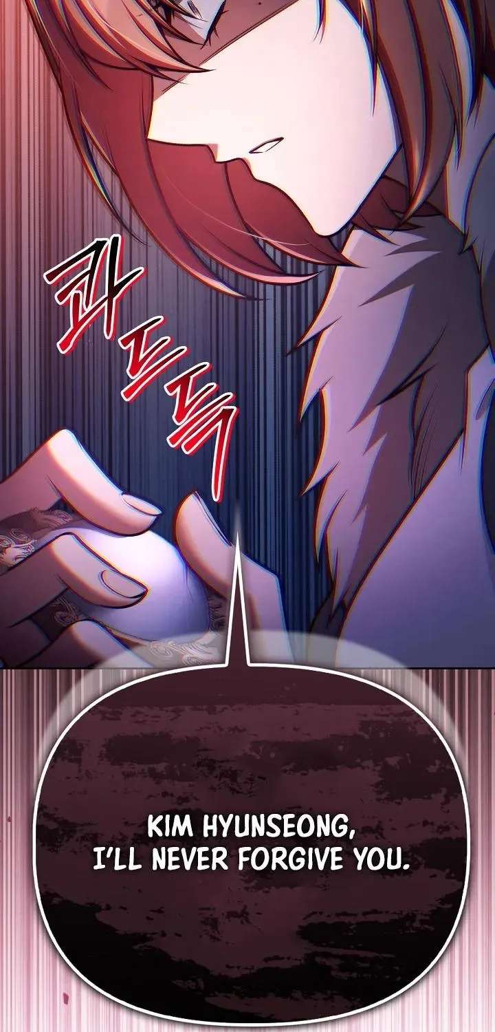 Regressor instructional manual Chapter 204 - page 12