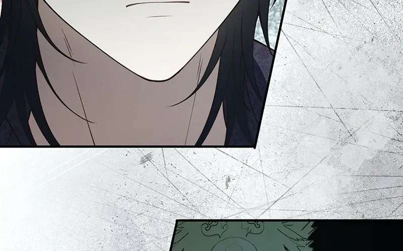 My Fiance Is a Former Assassin Prince Chapter 37 - page 47