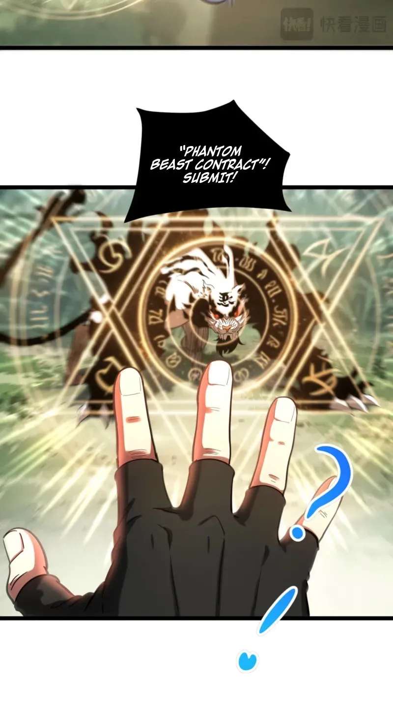 Full-time Hunter: I hunt the world! Chapter 9 - page 23