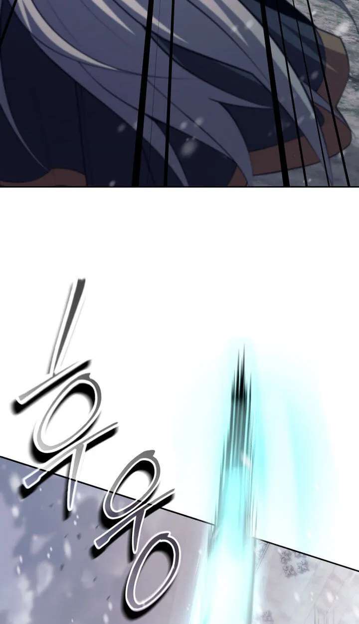 I'm Quitting the Hero's Party Chapter 166 - page 59