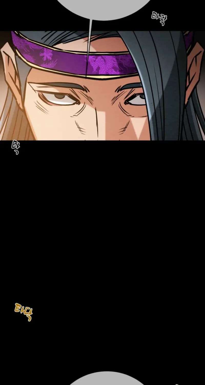 Heavenly Moon Chapter 274 - page 39