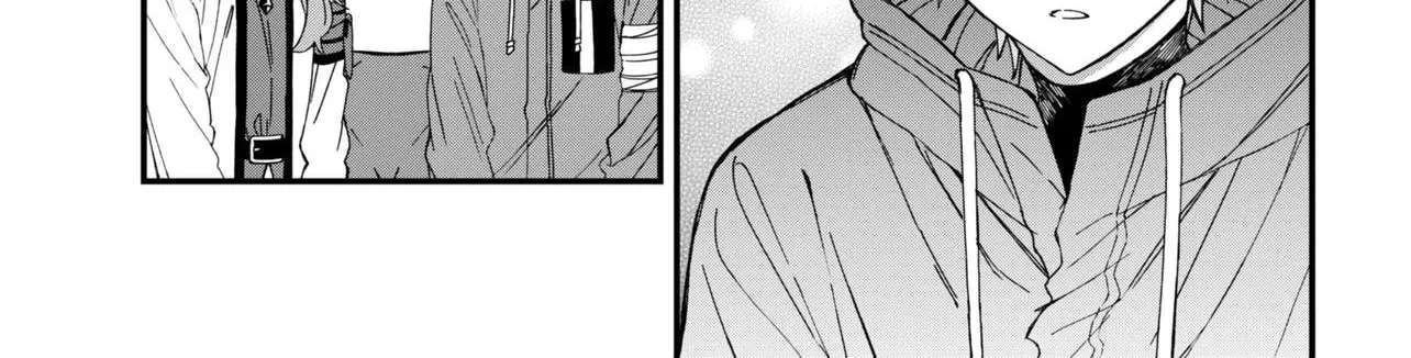 The Demon Lord Who's Seriously in Love Chapter 28 - page 26