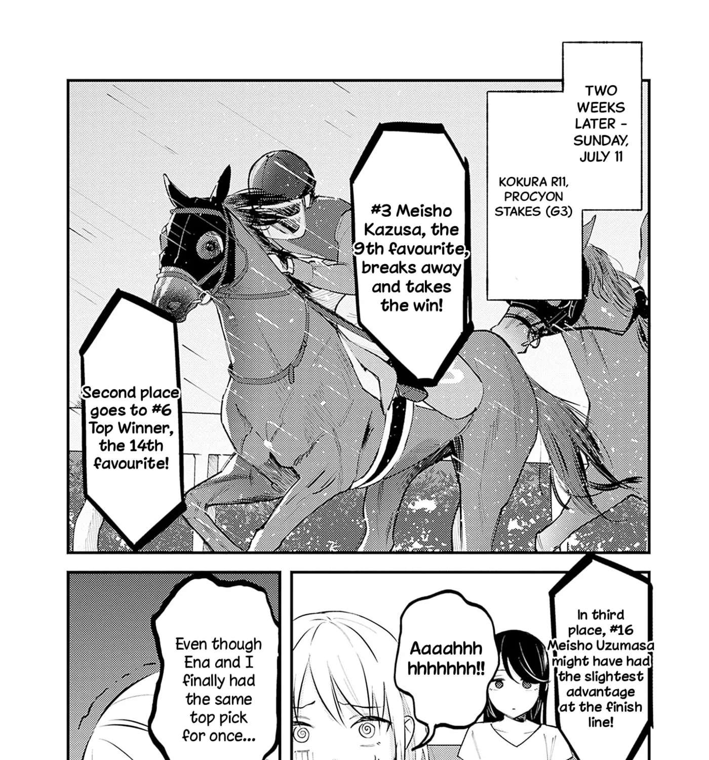 Kimi to Mitai Race ga Aru Chapter 2 - page 9