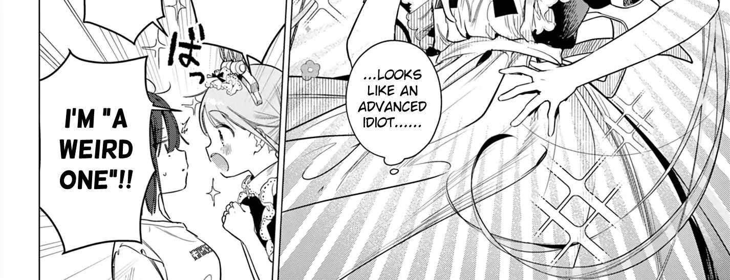 Maid & Roid wa Ojousama no Oyaku ni Tachitai! Chapter 1 - page 36