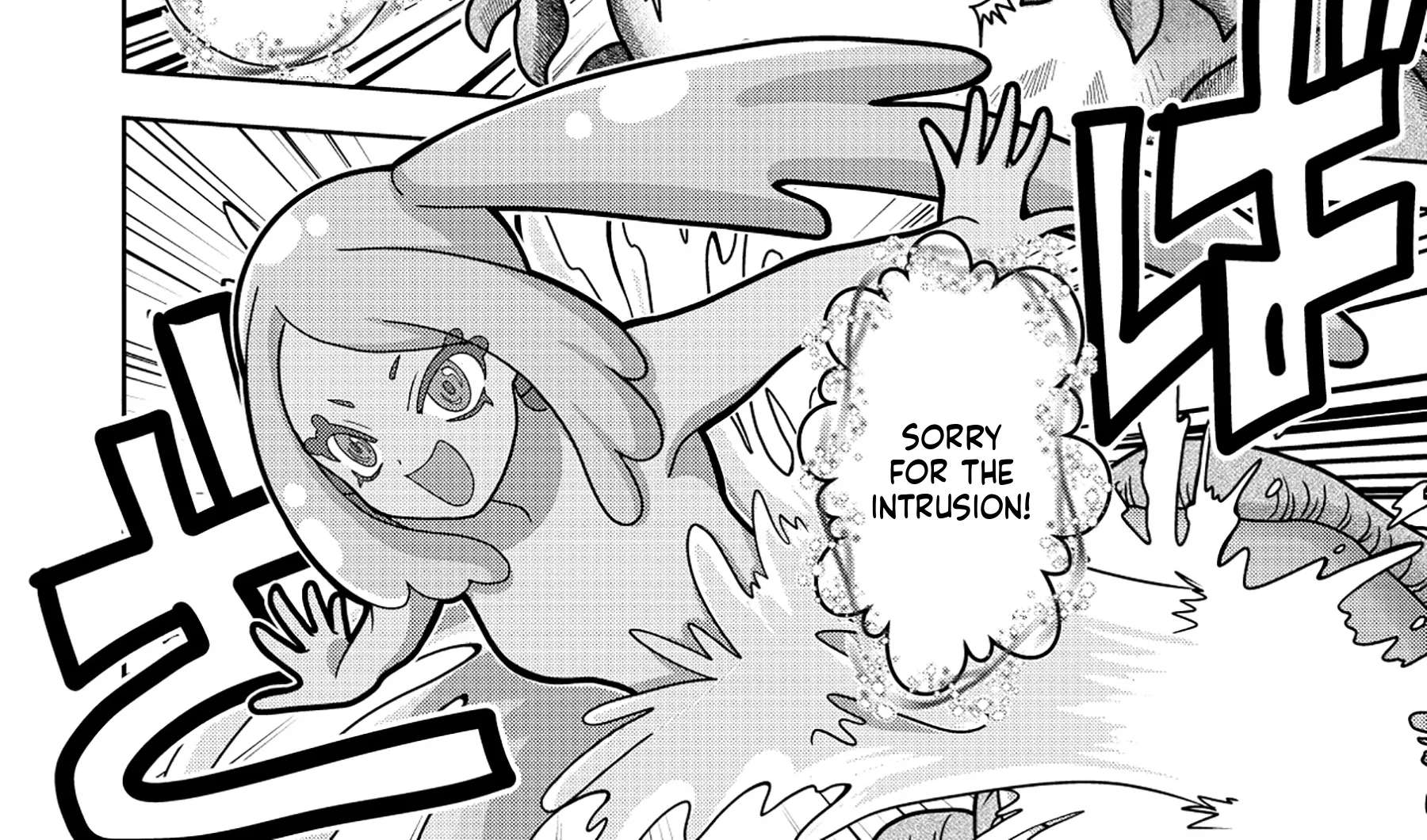 Reincarnated Voice Actors Fascinate All Another Worlds Chapter 1 - page 73