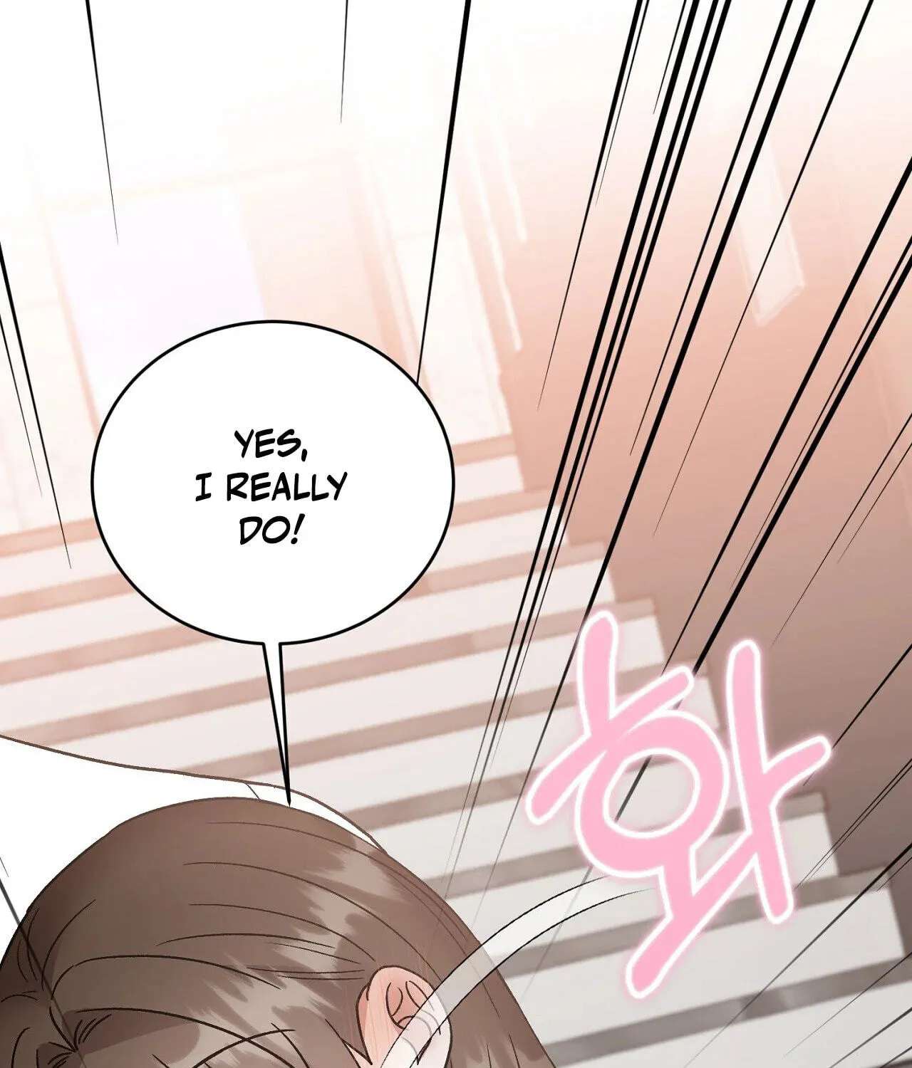 Delusional Romance Is a Bad Idea Chapter 25 - page 121