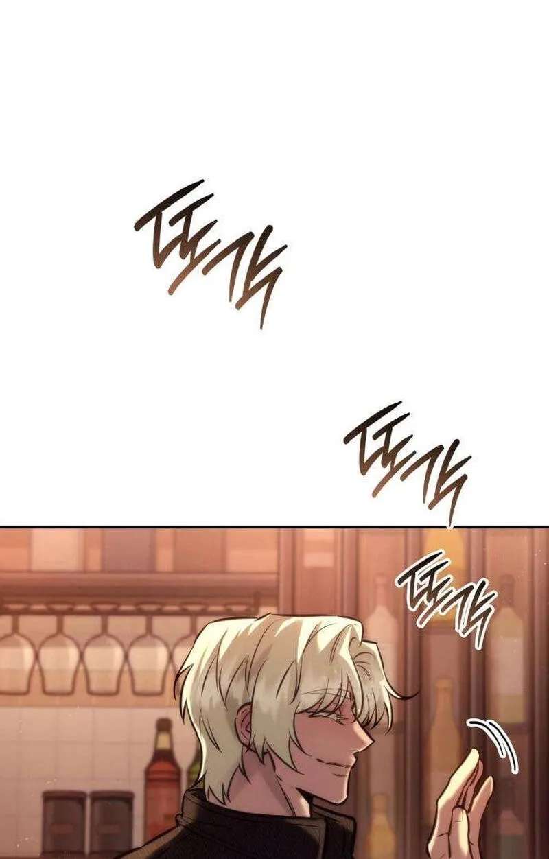 Entangled in You Chapter 16 - page 77