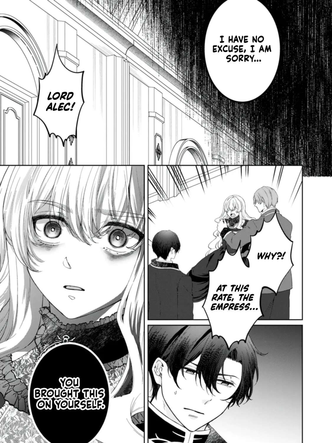 Akuyaku Reijou no Nariagari: Ringoku de Houseki no Seijo to Yobareru Made Chapter 4 - page 23