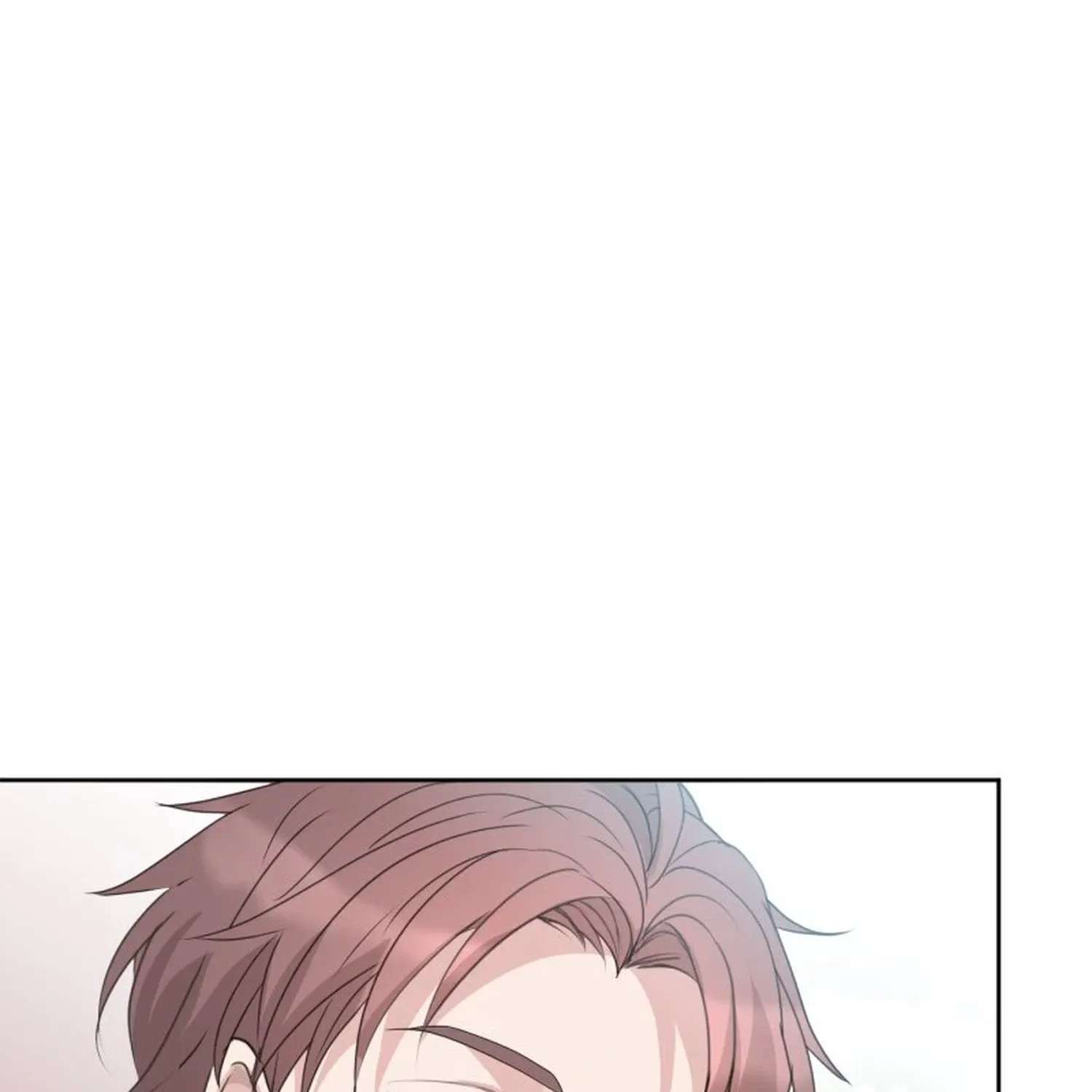 Komugi to Butter to Fukushuu to Chapter 2 - page 7