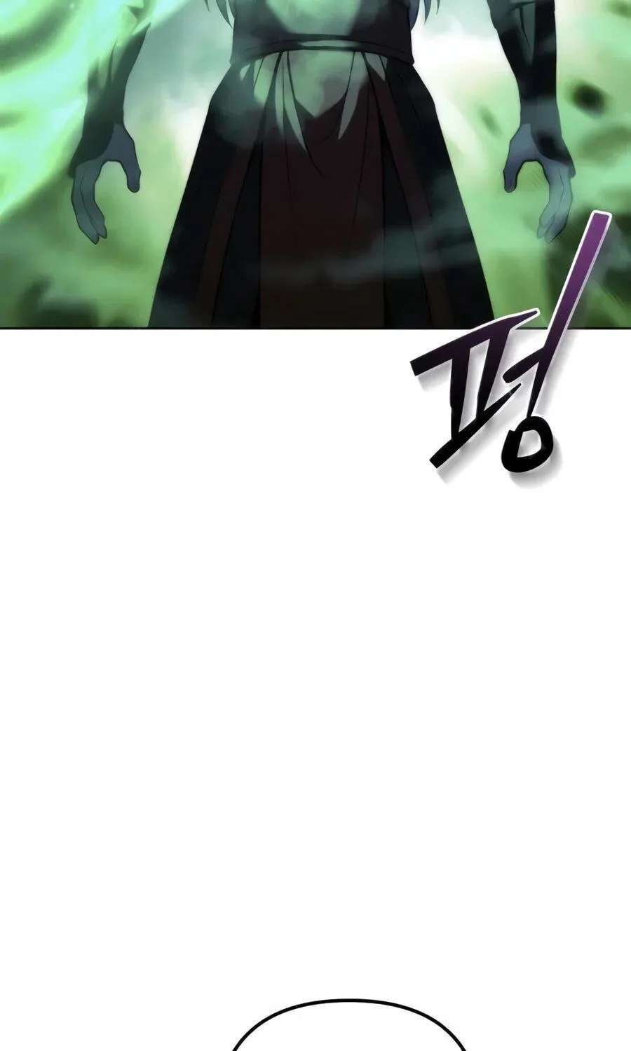 The Iron Overlord of Sichuan Chapter 43 - page 161