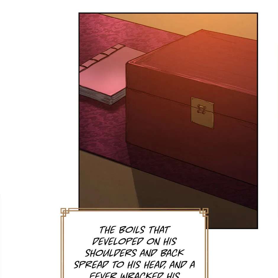 The Red Sleeve Chapter 172 - page 7