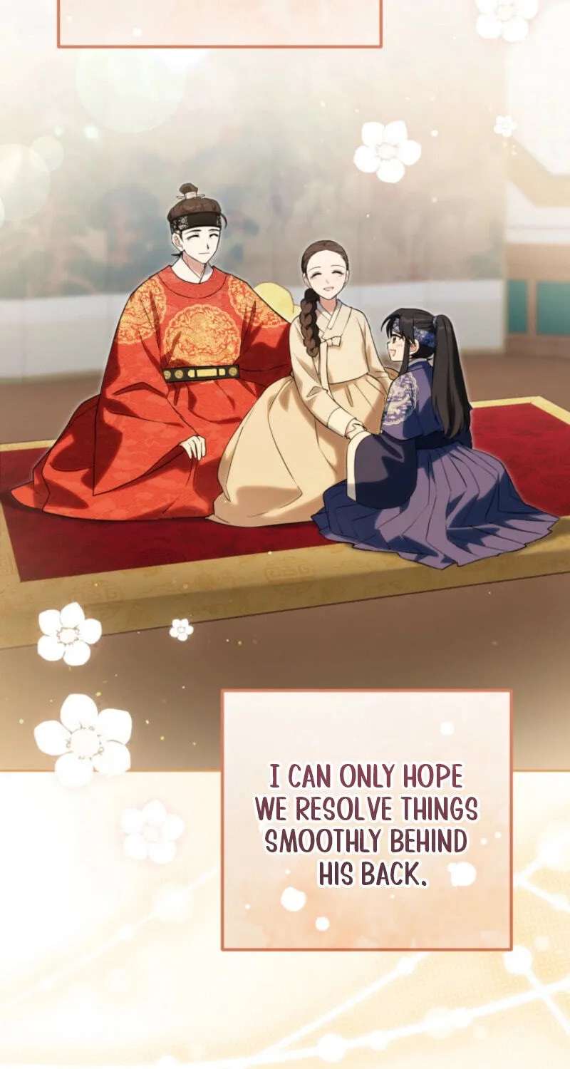 Because I Am a Terminally-Ill Princess With No Tomorrow Chapter 31 - page 5