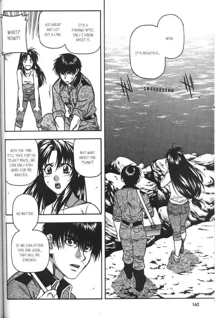 Full Metal Panic! Chapter 58 - page 8