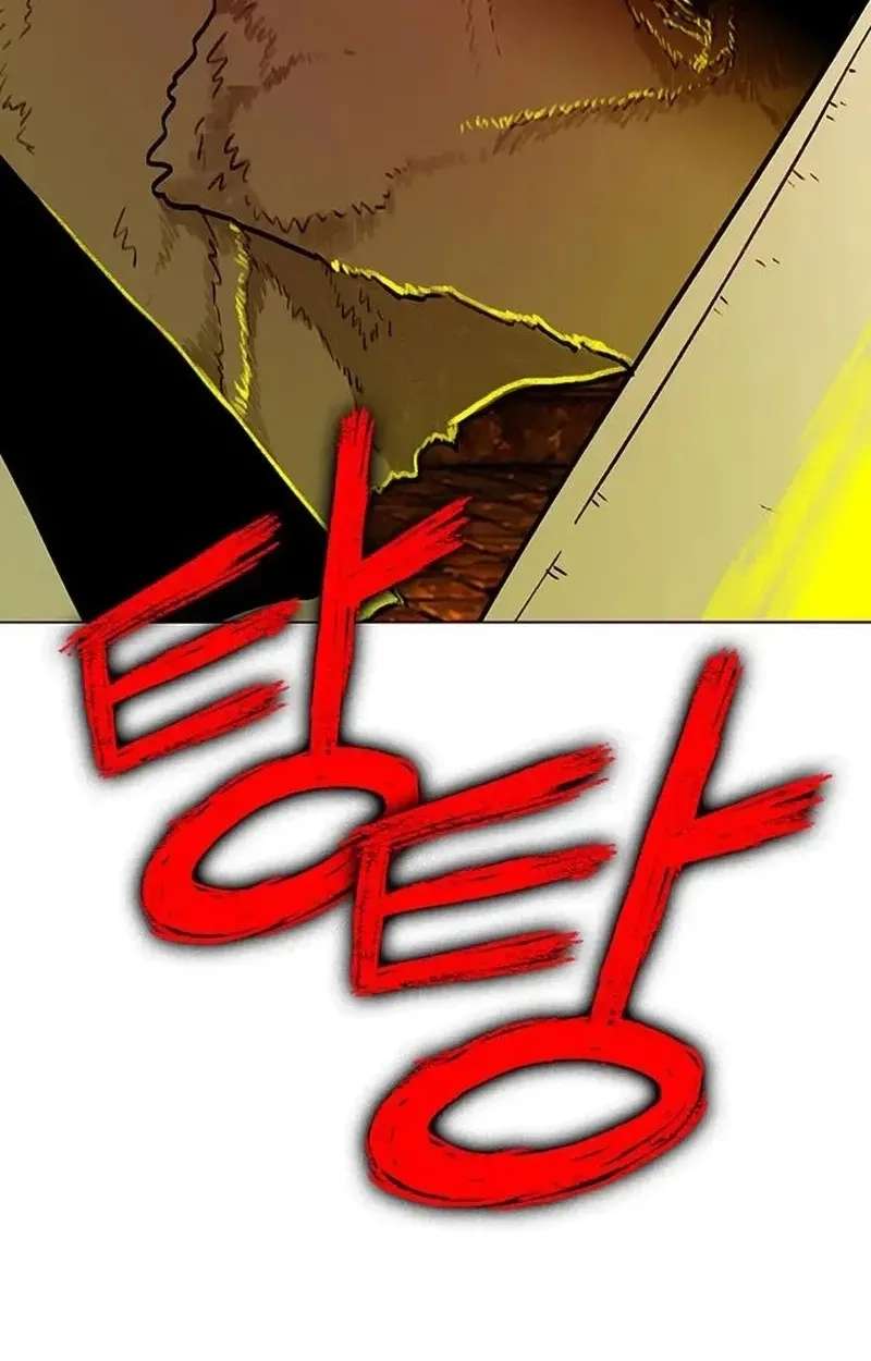 The Graymark Chapter 94 - page 135