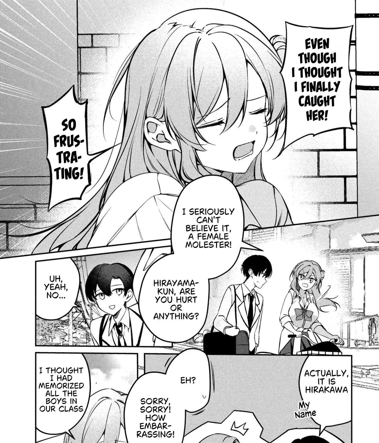 The Innocent Gyaru Isn't Even My Girlfriend Chapter 1 - page 24