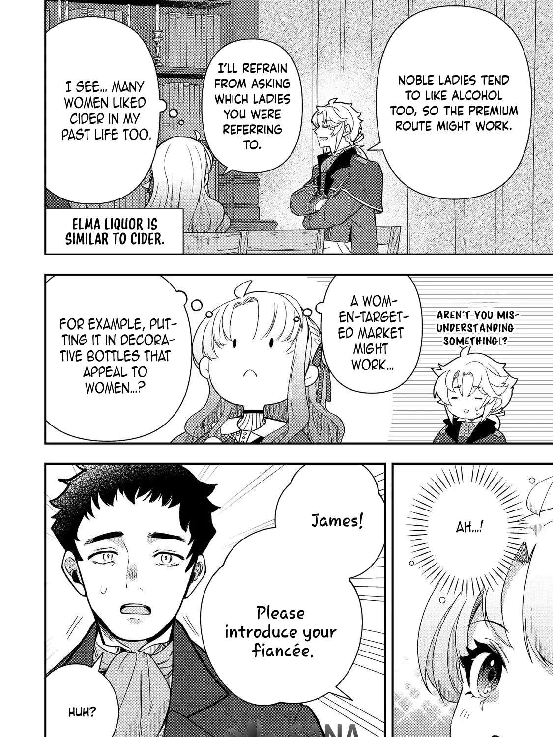 Shounin Reijou wa Okane no Chikara de Musou suru Chapter 16 - page 18