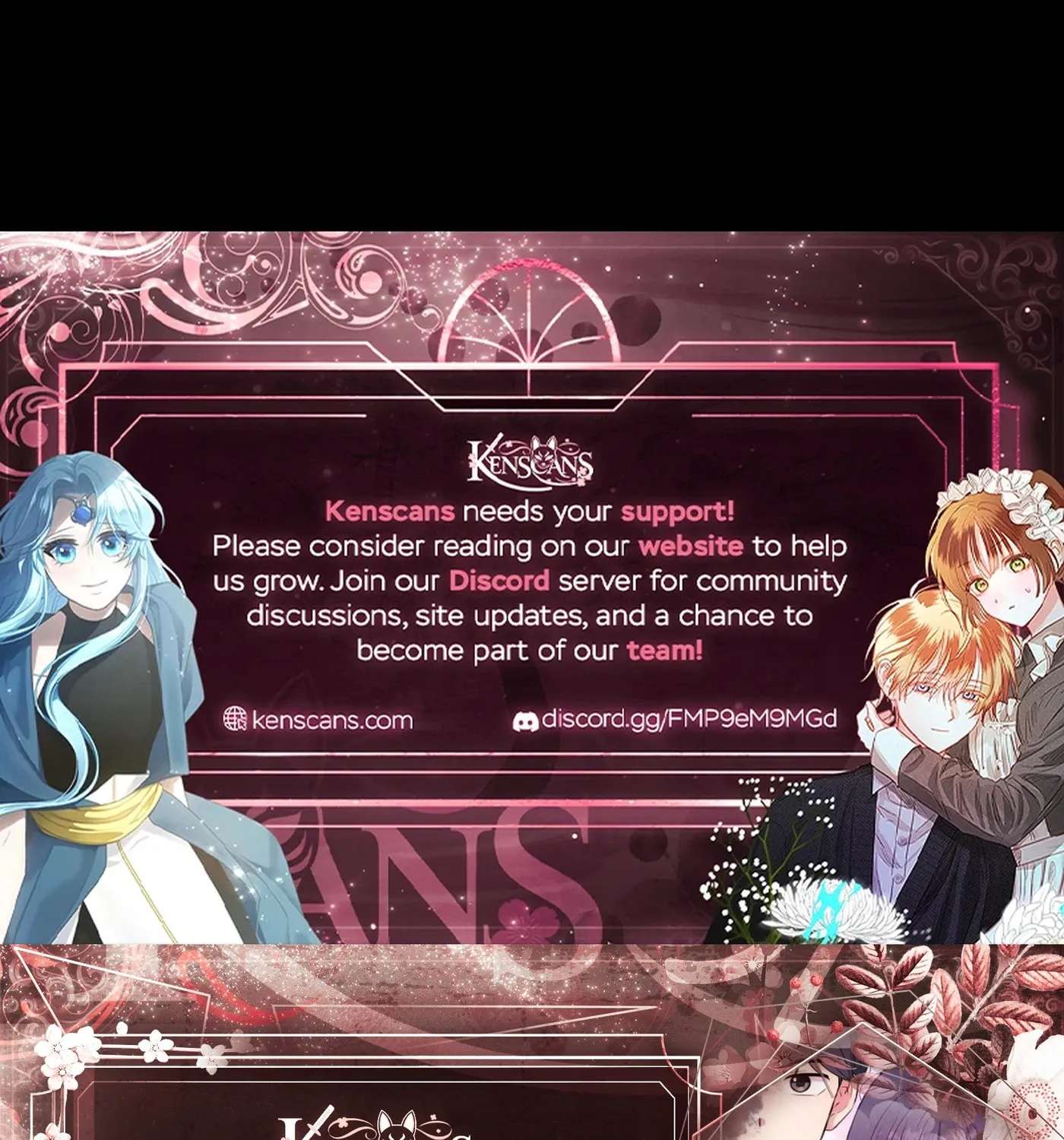 Even If You Don't Have a Third Chapter 47 - page 82