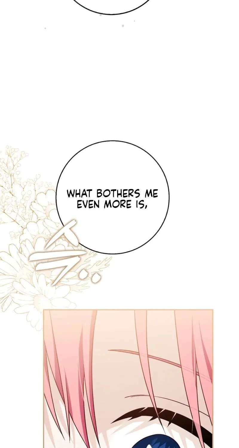 The Mighty Master Is Crazy About Me Chapter 82 - page 17