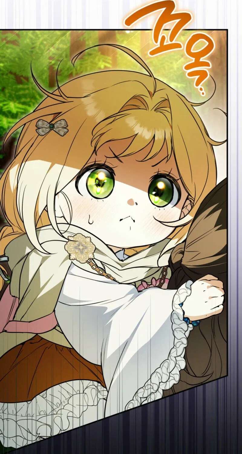 Himsumjjin Eorini-ga Appa-reul Chatseumnida Chapter 49 - page 32