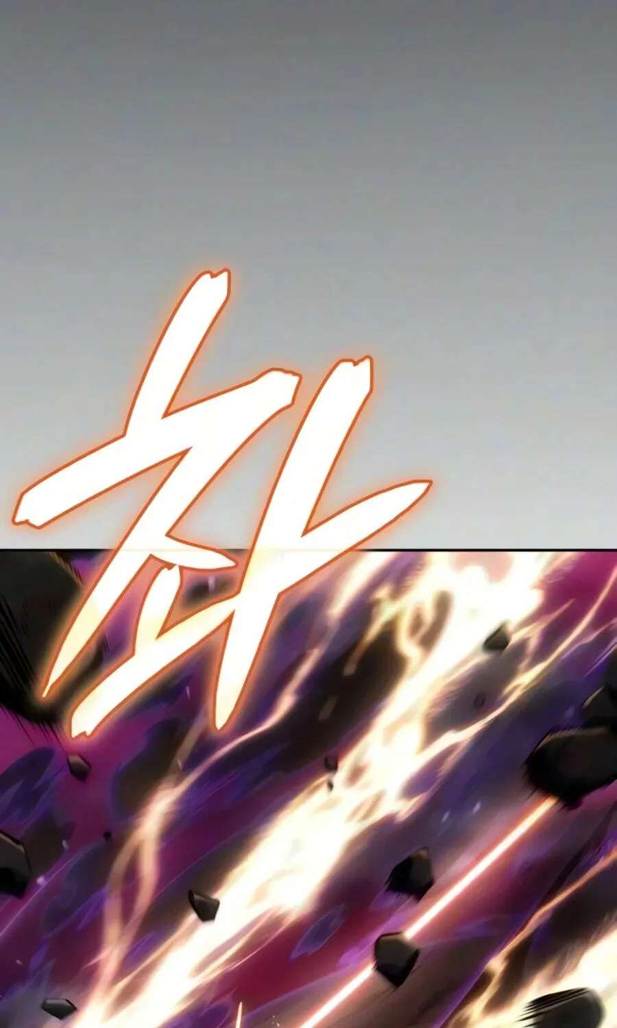 The Merciless Hero Chapter 69 - page 167