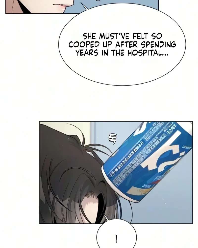 Caregiver's Alliance Chapter 20 - page 98