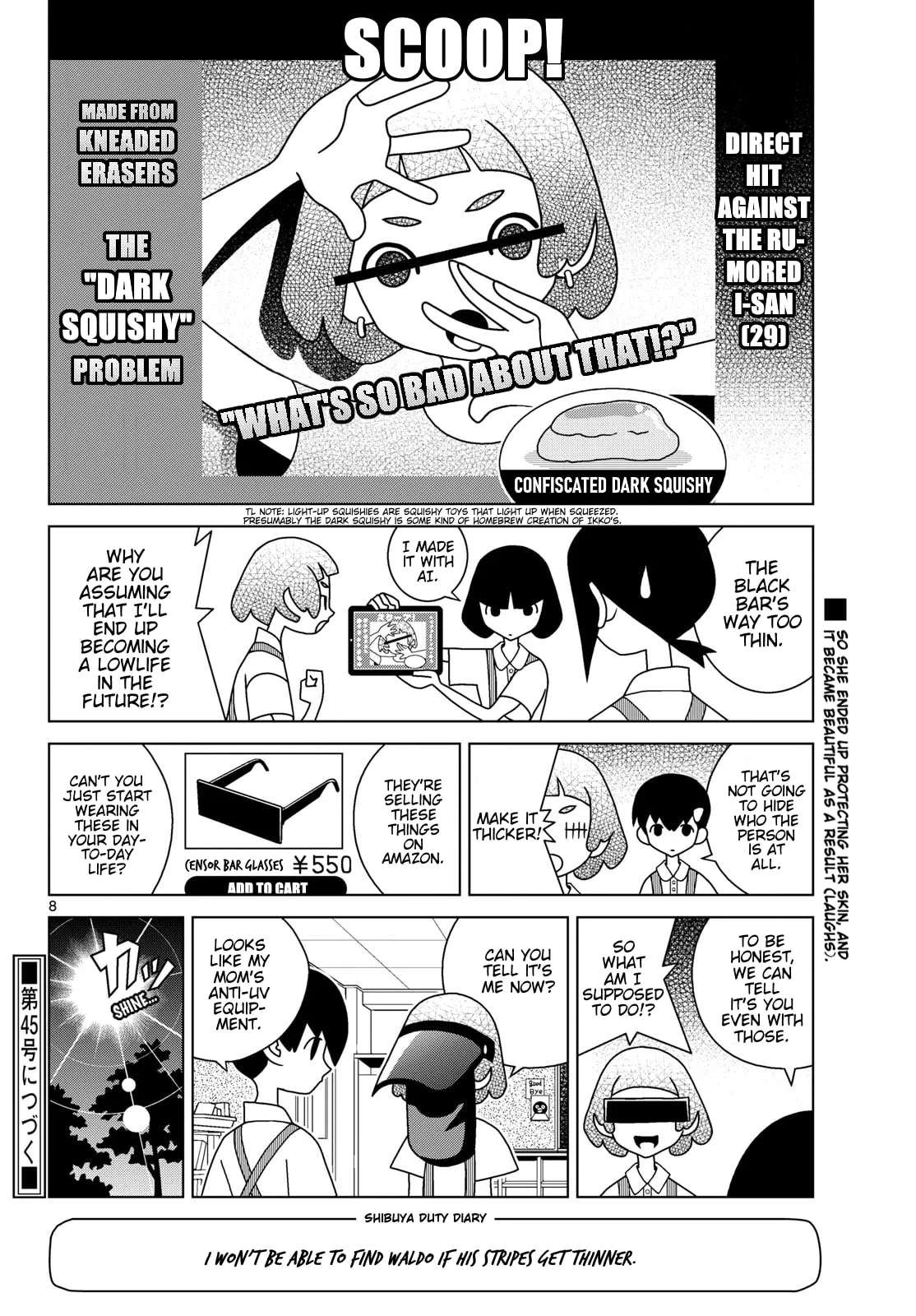 Shibuya Near Family Chapter 173 - page 8