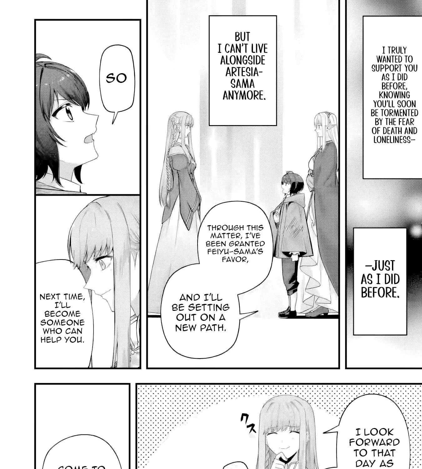 Yagate Kuromaku e to Itaru Saiteki kai Chapter 11 - page 56