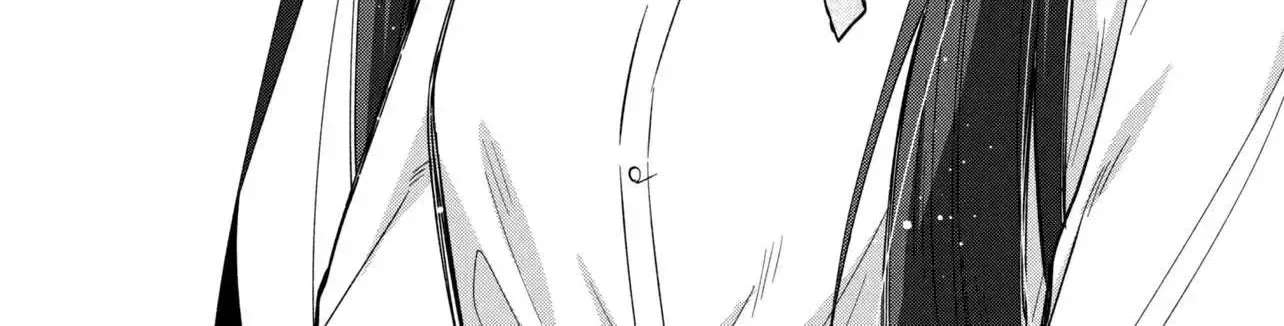 Tonari No Kuuderera O Amayakashitara, Uchi No Aikagi O Watasu Koto Ni Natta Chapter 42 - page 45