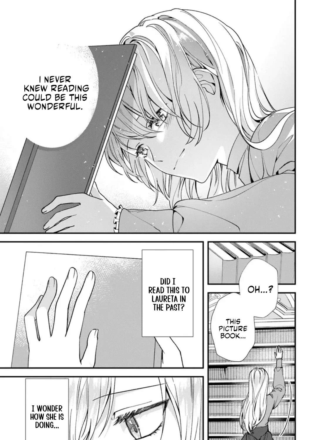 Koshaku Fujin ni Fusawashikunai to Rien Sareta Watashi no Hanashi. Chapter 1 - page 16