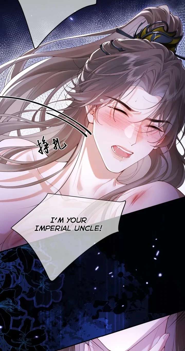 The Emperor's Uncle Bows for Me Chapter 3 - page 31