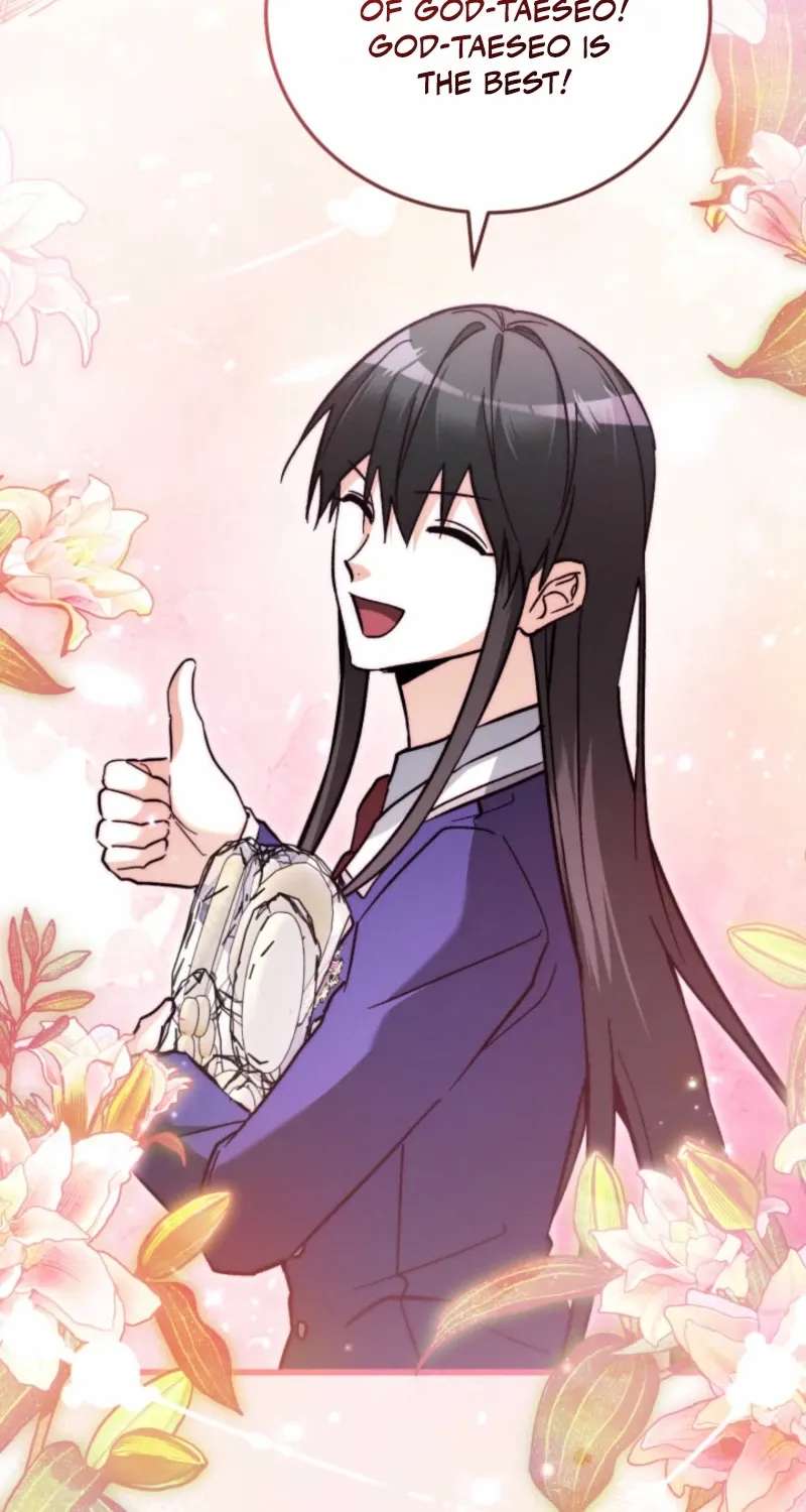 The Ranker Dreams of Retirement Today Too Chapter 62 - page 41