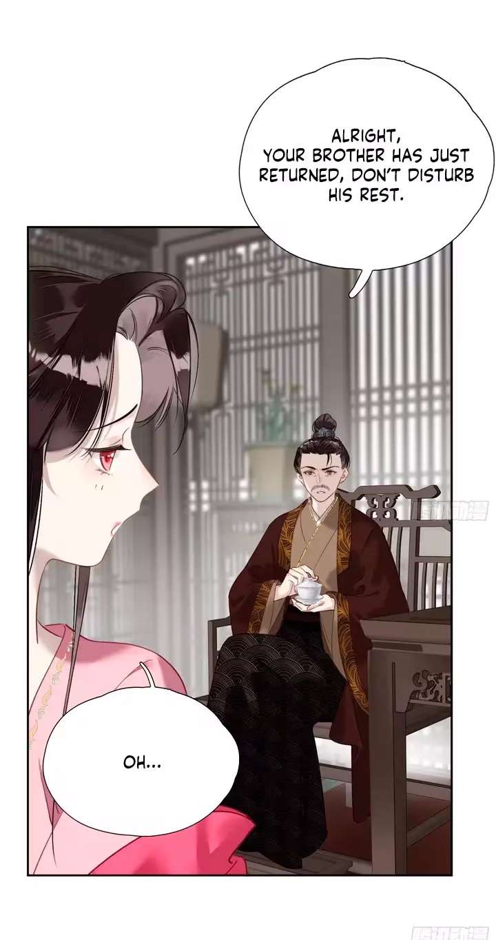 The Glory of the Noble Household Chapter 10 - page 4