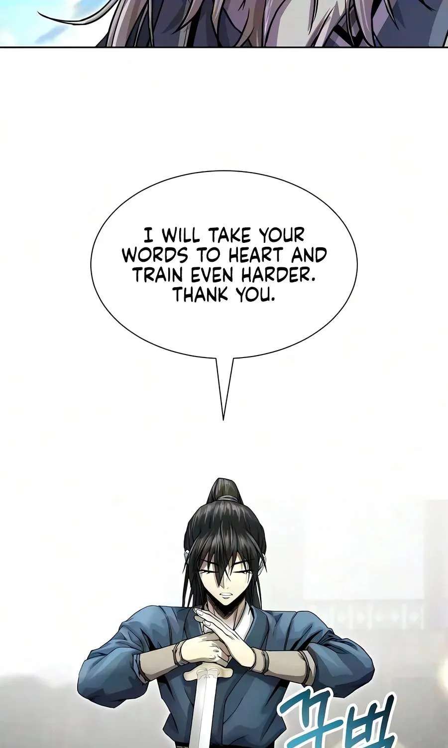 The Sword Emperor’s Path to Namgung Chapter 23 - page 107