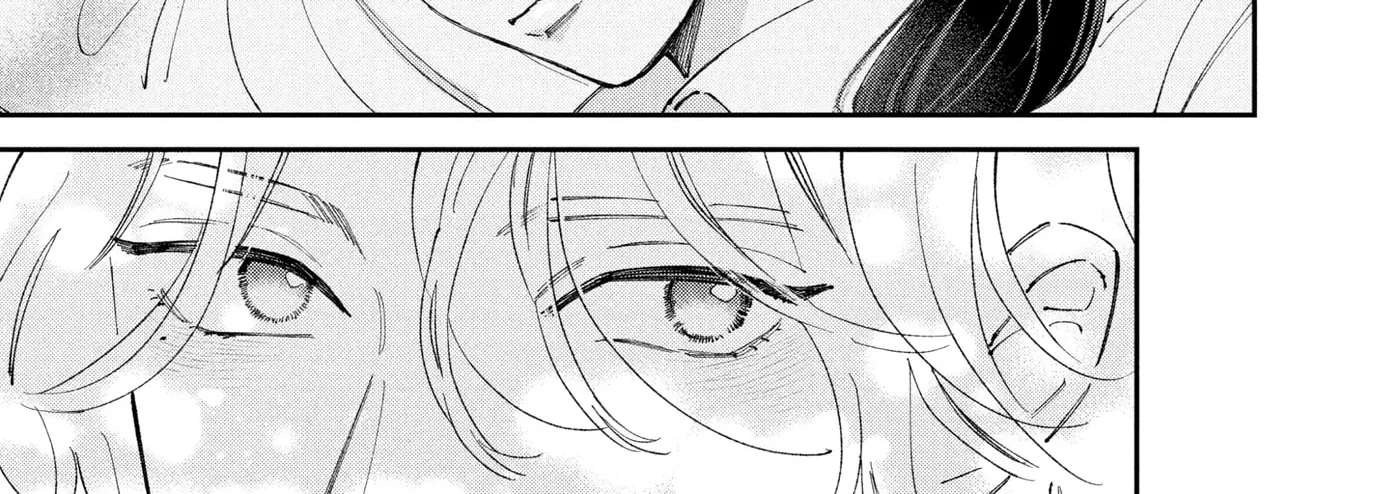 Love, That's an Understatement Chapter 31 - page 50