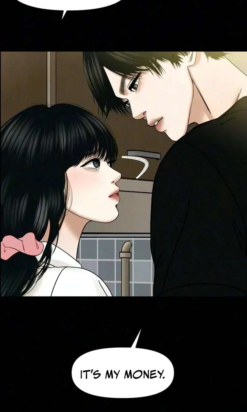 A Loser's Love Chapter 32 - page 41
