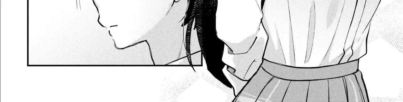 Machino-san, Waiting for a Comeback Chapter 16 - page 24